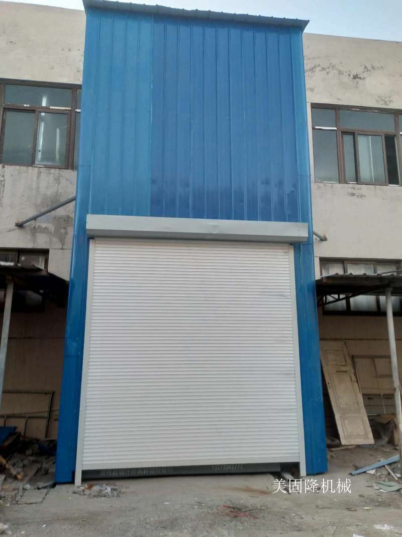 北京外带卷帘门导轨式升降机厂家