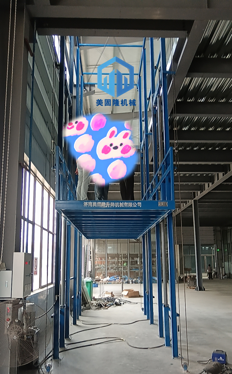 北京液压升降货梯